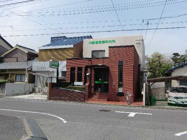 病院　中嶋循環器科内科（病院）まで310m