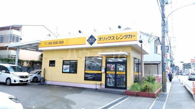 その他　オリックスレンタカー大阪空港北店（その他）まで660m
