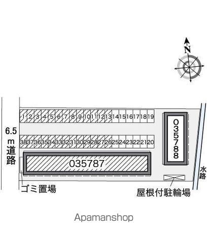 その他共有部分　その他共有部分