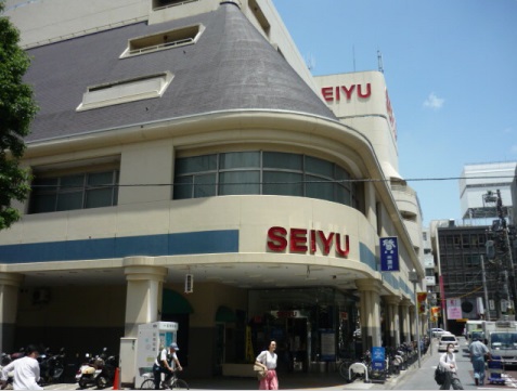 スーパー　西友（スーパー）まで803m