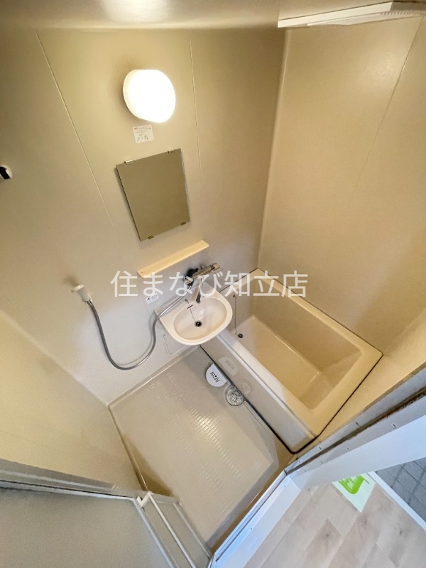 バス・シャワールーム　同型別部屋写真