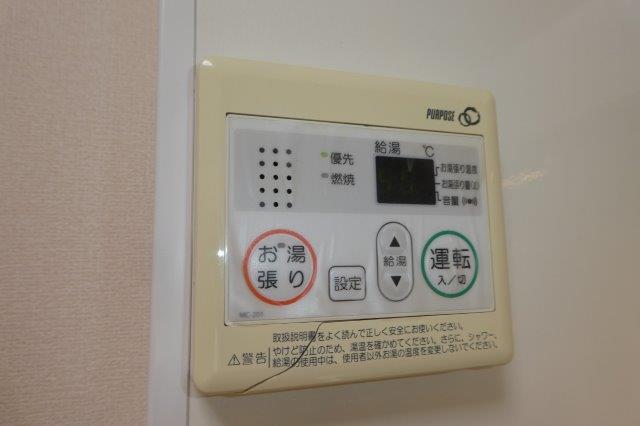 その他設備　給湯リモコン