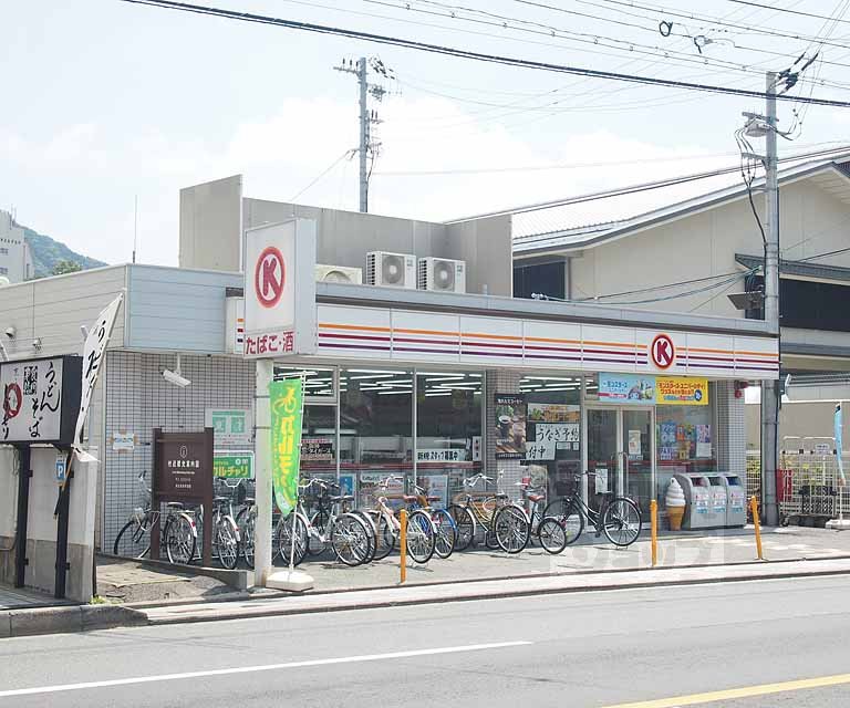 コンビニ　サークルＫ東山清水坂店（コンビニ）まで100m