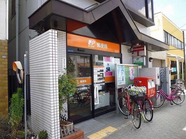 郵便局　守口北本通郵便局様（郵便局）まで350m