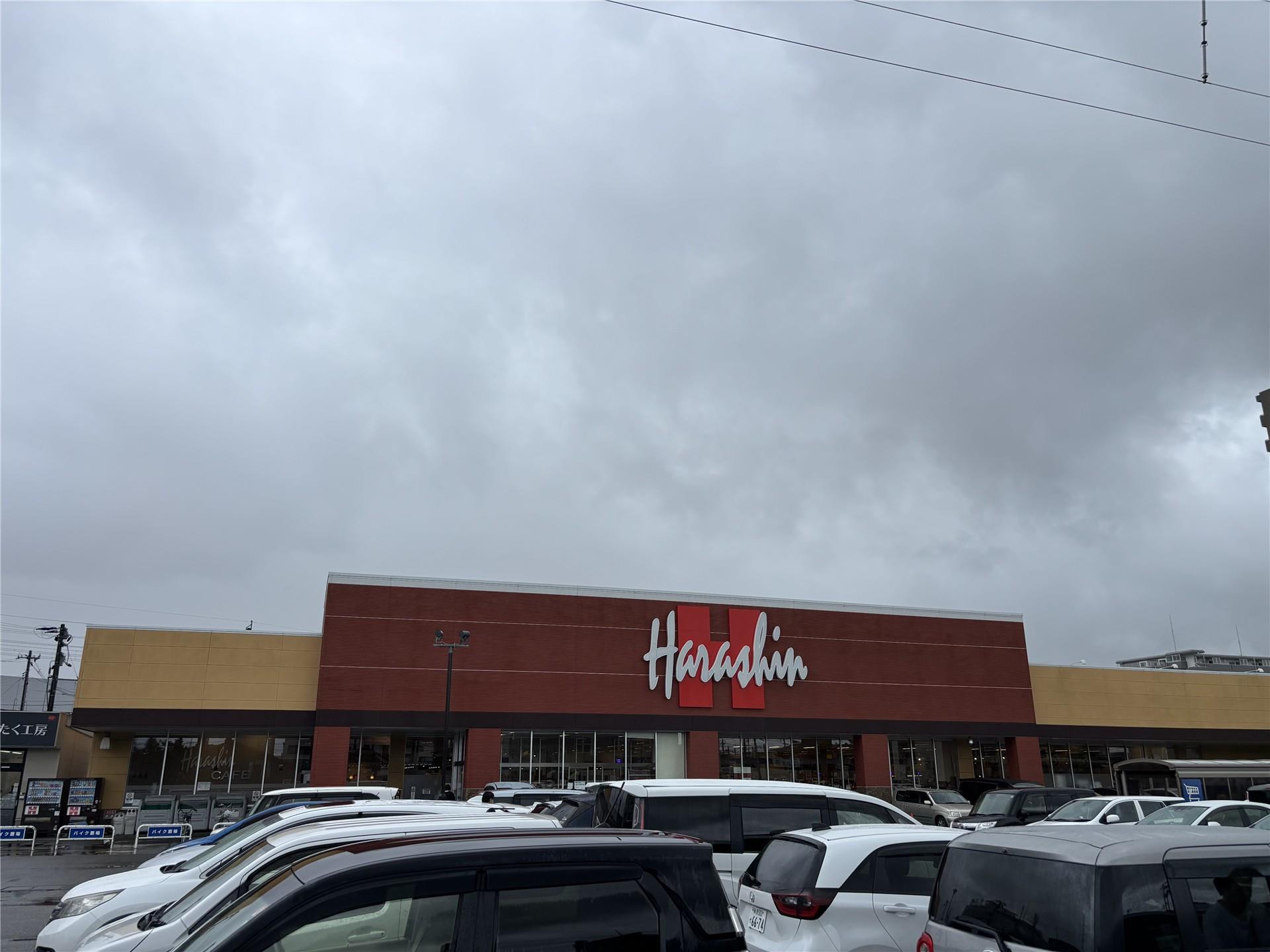 スーパー　原信女池店（スーパー）まで487m