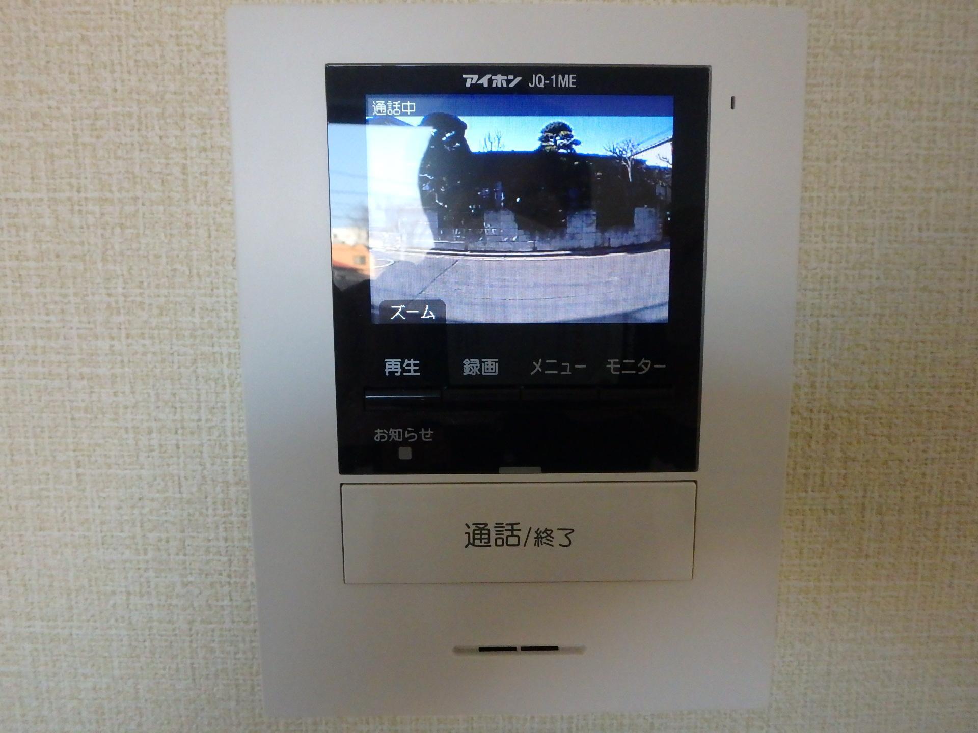 セキュリティ　来訪者を確認出来るTVモニターホンです