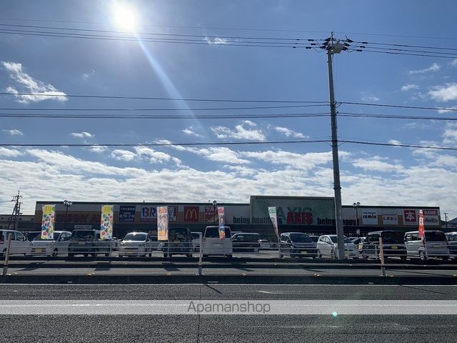 スーパー　サニーアクシス南国店（スーパー）まで753m