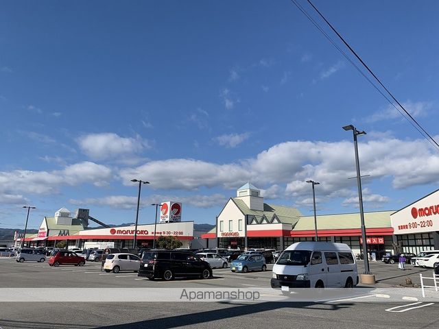 スーパー　マルナカ南国店（スーパー）まで1610m