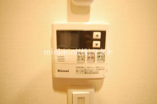 その他設備　※建物内別間取参考写真