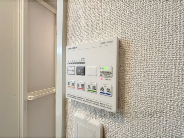 その他設備　浴室乾燥機