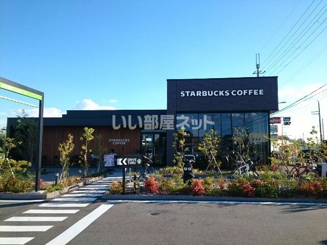 飲食店　スターバックスコーヒー 東香里店（飲食店）まで1519m