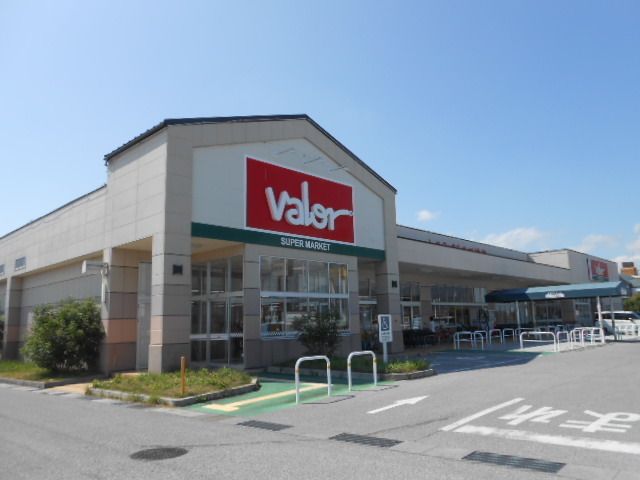 スーパー　バロー長浜店様（スーパー）まで890m