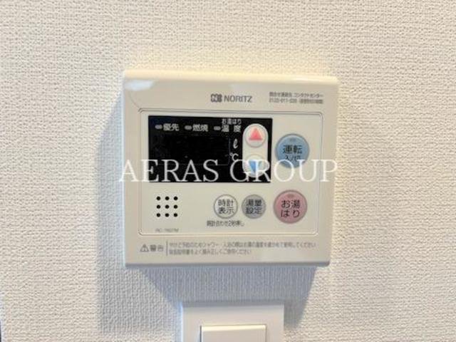 その他設備　同仕様