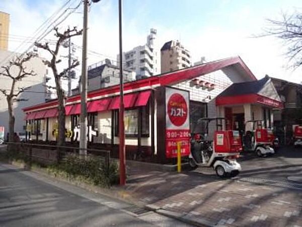 飲食店　ガスト台東根岸店（飲食店）まで175m