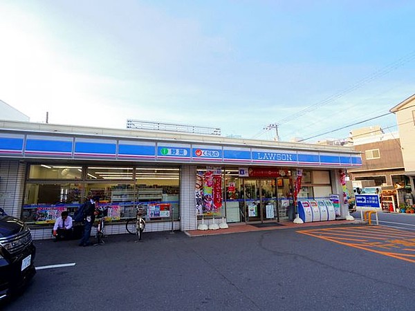 コンビニ　ローソン　東日暮里1丁目店（コンビニ）まで603m