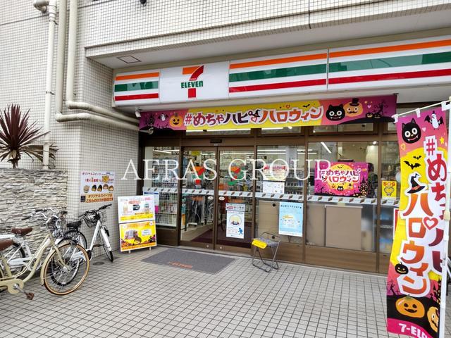 コンビニ　セブン-イレブン 市川行徳駅南店（コンビニ）まで201m