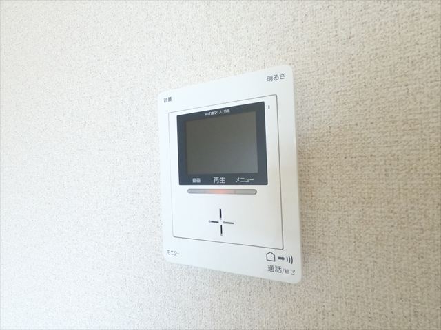 セキュリティ　TVモニターホン。