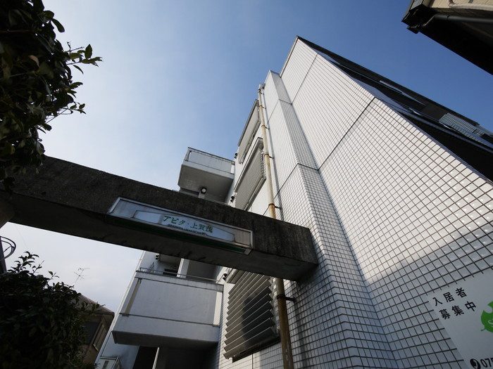 地下鉄烏丸線 北大路駅 バス乗車時間：12分 最寄りバス停で下車 徒歩2分 4階建 築39年の外観写真