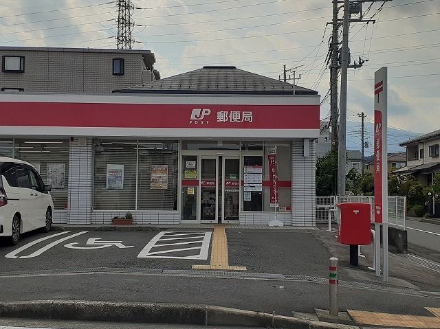 郵便局　郵便局（郵便局）まで1600m