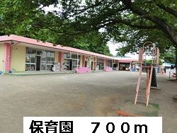 幼稚園・保育園　保育園（幼稚園・保育園）まで700m