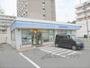 コンビニ　ローソンＪＲ三郷駅前店（コンビニ）まで750m