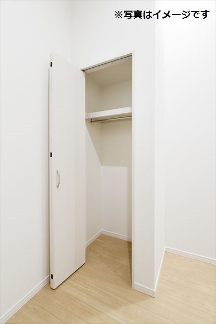 収納　※参考写真