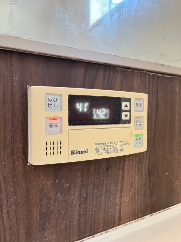 その他設備　同物件、別号室の参考写真です。