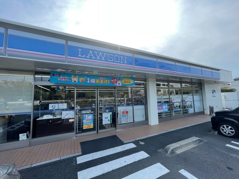 コンビニ　ローソン八幡下上津役一丁目店（コンビニ）まで1663m