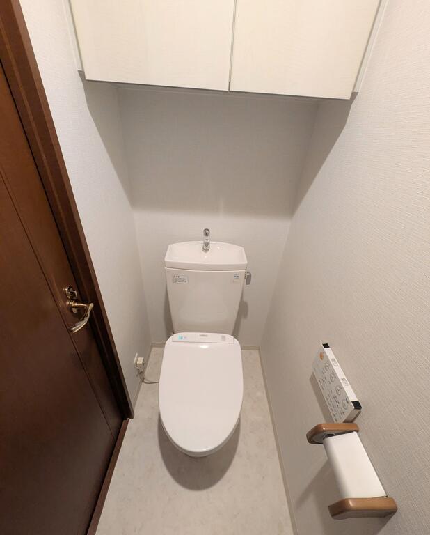 富岡レジデンスのトイレ写真