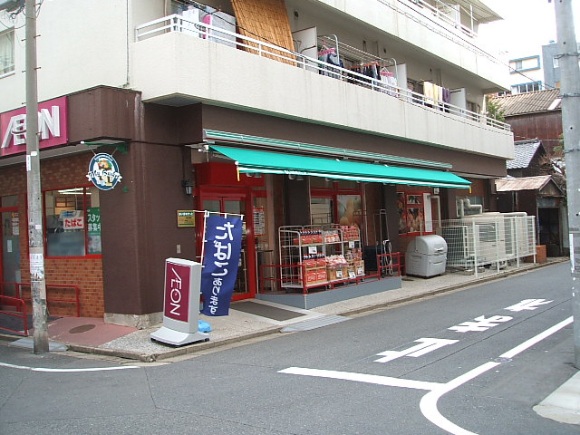 富岡レジデンスの周辺写真