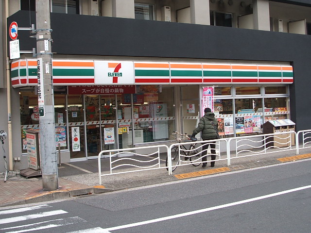 富岡レジデンスの周辺写真