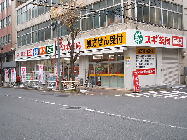 富岡レジデンスの周辺写真