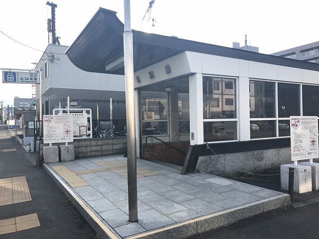 その他　北３４条駅（その他）まで800m