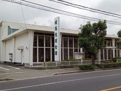 銀行　姫路信用金庫北支店（銀行）まで577m