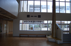 小学校　長嶺小学校（小学校）まで669m