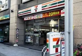コンビニ　セブンイレブン外神田2丁目妻恋坂店（コンビニ）まで100m