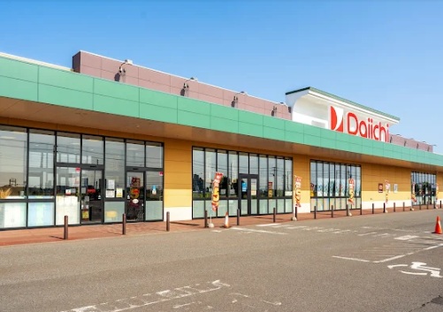 スーパー　ダイイチ恵み野店（スーパー）まで555m