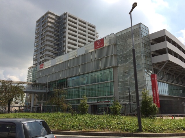 スーパー　クラシティ半田（スーパー）まで191m