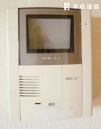 セキュリティ　モニターホン