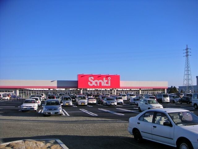 ショッピングセンター　サンキ鶴田店（ショッピングセンター）まで888m