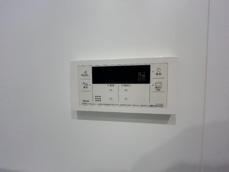 その他設備　別号室