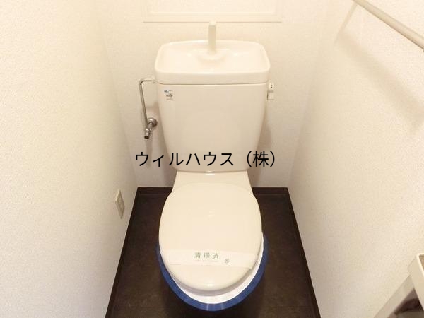 トイレ　ウォシュレット設置可！