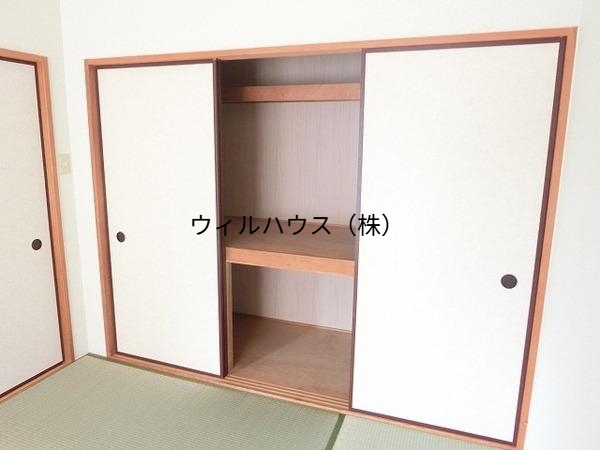 収納　押入れ！