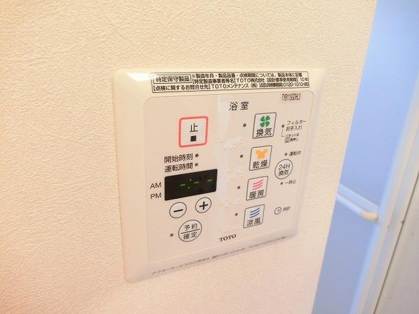 その他設備　浴室乾燥機！