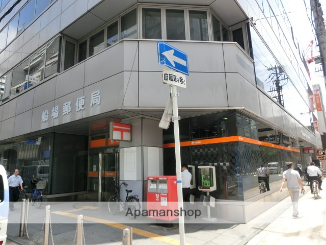 郵便局　船場郵便局（郵便局）まで698m