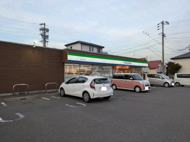 コンビニ　ファミリーマート　小牧北外山店（コンビニ）まで694m