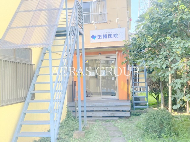 病院　田幡医院（病院）まで475m