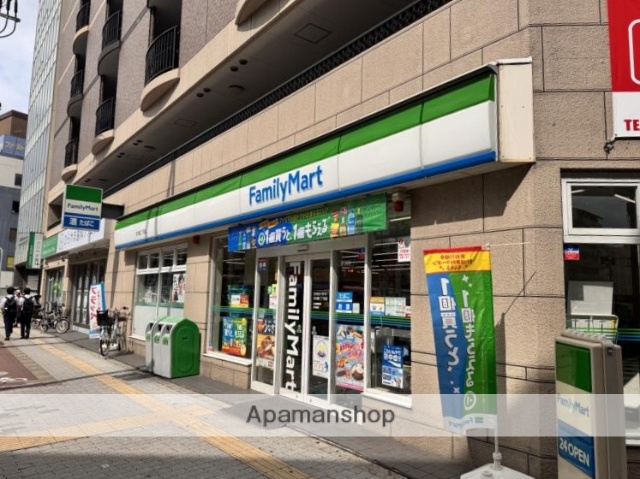 コンビニ　ファミリーマート（コンビニ）まで287m