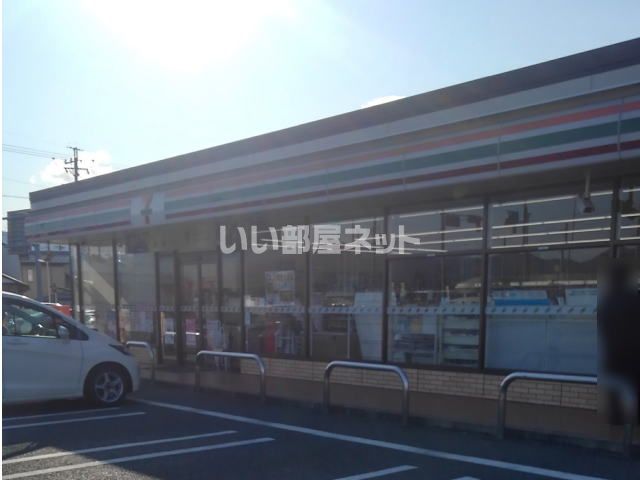 コンビニ　セブンイレブン 長野御幣川店（コンビニ）まで334m