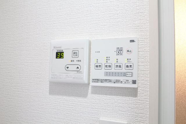 その他設備　設備　浴室乾燥機